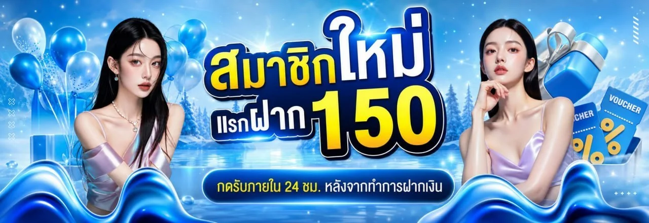 SVV89 เว็บพนันออนไลน์ สล็อต หวย คาสิโน เครดิตฟรี