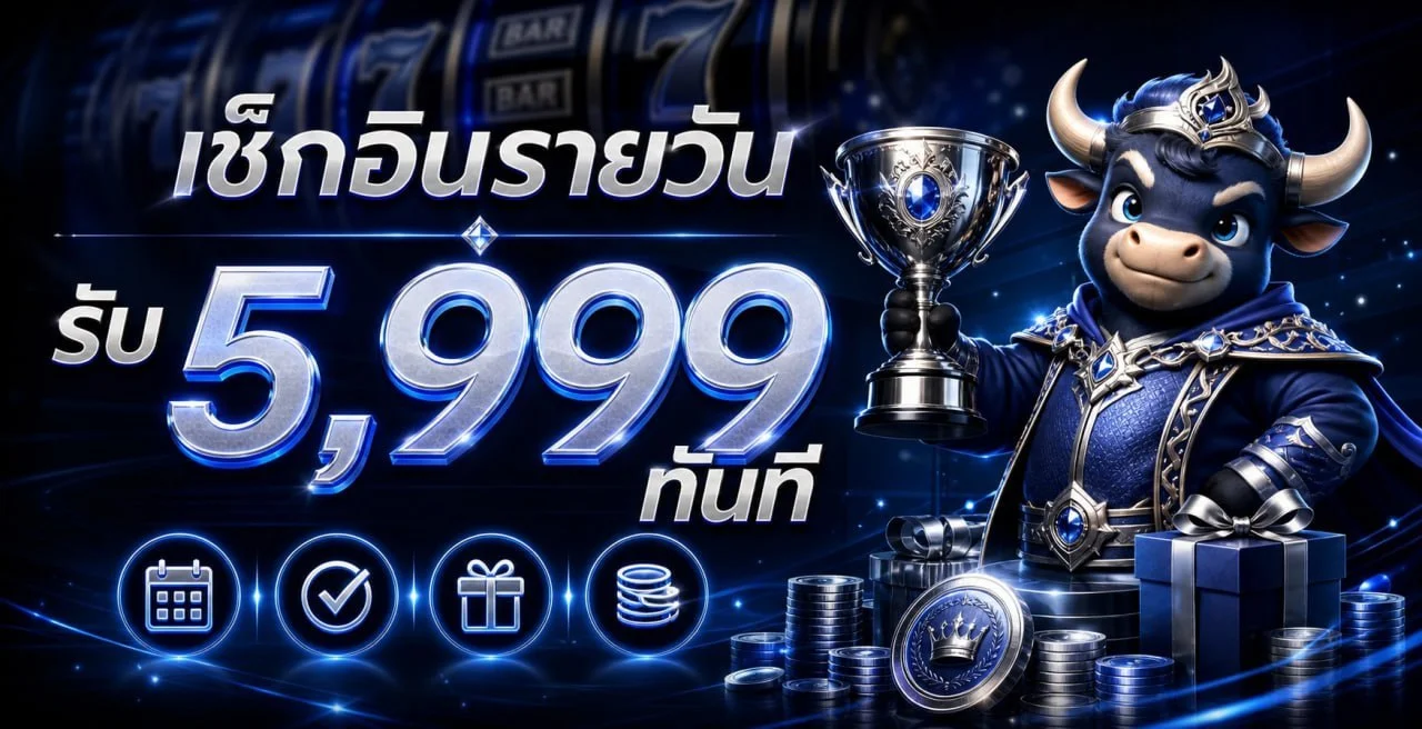 สล็อตออนไลน์ SVV89 เกมค่ายดัง RTP สูง