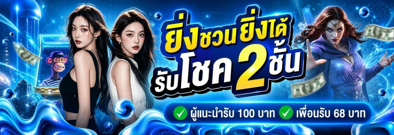 SVV89 เว็บพนันออนไลน์ สล็อต หวย คาสิโน เครดิตฟรี