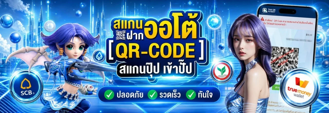 SVV89 เว็บพนันออนไลน์ สล็อต หวย คาสิโน เครดิตฟรี